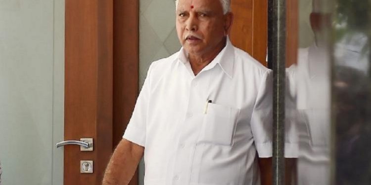 Karnataka chief minister BS Yediyurappa announces resignation at a programme that marked the completion of his 2 years government.