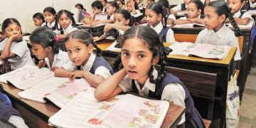 JAC 12th Arts, Science and Commerce result 2021 expected today at jac.nic.in