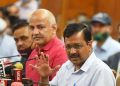 Arvind Kejriwal Announces Electricity Bill Waiver As Part Of Election Plans In Uttarakhand