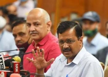 Arvind Kejriwal Announces Electricity Bill Waiver As Part Of Election Plans In Uttarakhand