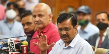Arvind Kejriwal Announces Electricity Bill Waiver As Part Of Election Plans In Uttarakhand