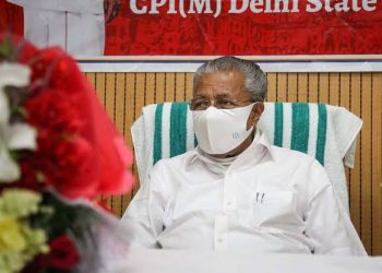 IMA Stated Will Move To SC If Kerala Allows Relaxation For Bakrid