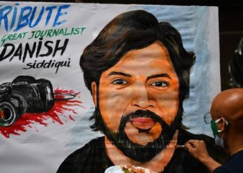 Siddiqui’s Body Will Be Buried At Jamia Millia’s Graveyard