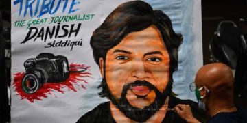 Siddiqui’s Body Will Be Buried At Jamia Millia’s Graveyard