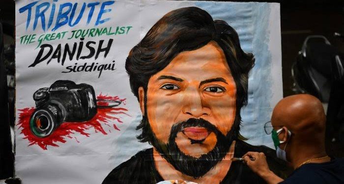 Siddiqui’s Body Will Be Buried At Jamia Millia’s Graveyard