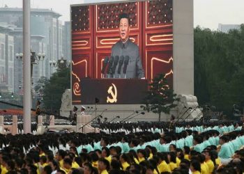China’s Communist Party Enters The Hundredth Year