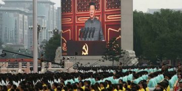 China’s Communist Party Enters The Hundredth Year