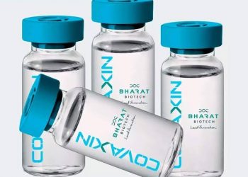 Bharat Biotech Put A Stop To Brazilian Agreement Of Vaccine Supply