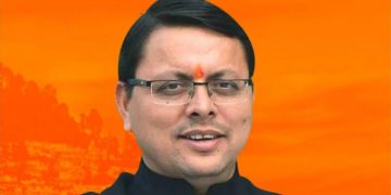 Dhami Congratulated By PM And Other BJP Leaders