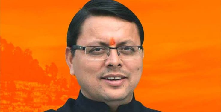 Dhami Congratulated By PM And Other BJP Leaders