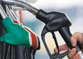 Petrol Price Roams Around Rs.100 In Kolkata