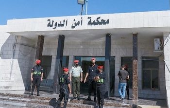 Two Former Royal Court chiefs of Jordan get 15-year jail terms over a “Palace coup”.