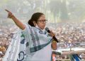 “Govt of India should be plastered” : Mamata hits over pegasus snooping row.