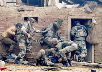 terrorists encountered in Pulwama