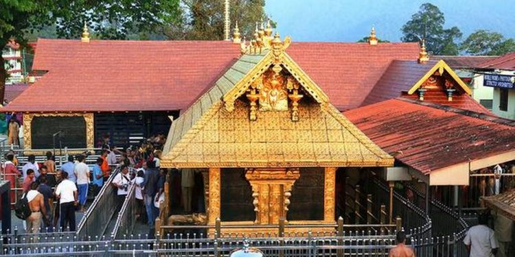Sabarimala Mandir