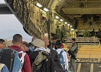 On Thursday, the Government Will Convene An All-Party Meeting to Discuss the Afghan Crisis