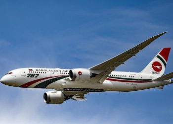Biman Bangladesh Pilot Suffers Heart Attack Mid-Air, Plane Makes Emergency Landing In Nagpur