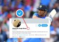 Twitter removes the blue verified badge from MS Dhoni’s account.