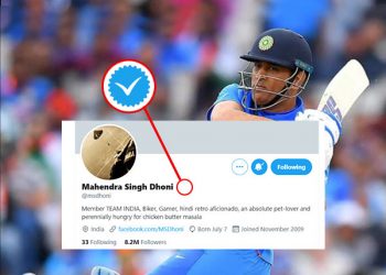 Twitter removes the blue verified badge from MS Dhoni’s account.