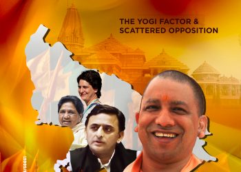 The Edge Magazine – August 2021