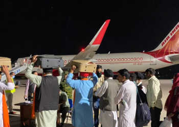 Air India Flight from Afghanistan, Carrying 78 Persons, Lands in Delhi