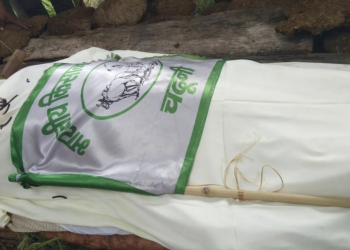 A Farmer Who was Injured in a Police Lathicharge in Karnal Died of a Heart Attack