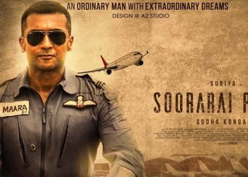 Suriya’s ‘Soorarai Pottru’ ,Vidhya Balan’s ‘Sherni’ lead nominations at IFFM Awards 2021.
