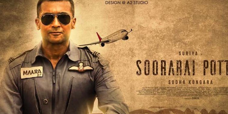 Suriya’s ‘Soorarai Pottru’ ,Vidhya Balan’s ‘Sherni’ lead nominations at IFFM Awards 2021.