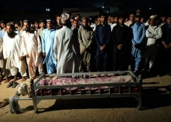 In Pakistan, a Suicide Bomber Kills Two Children and Injures a Chinese National