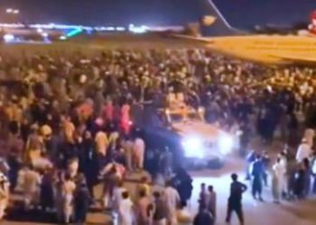 Afghanistan: At least 5 killed at Kabul airport amid scramble to escape Taliban, says report