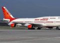 Air India flight from Delhi to Kabul landed 1 hour later amid tense moments in the sky.