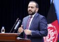 Afghanistan’s Acting Finance Minister Has Resigned and Left the Country