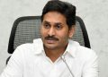 Jagan launched Rs. 4,500 crore Naadu-Nedu-2 to renovate 16,000 schools in AP.