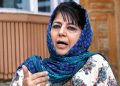 Two years since Article 370 abrogation: Mehbooba Mufti leads protest in Srinagar