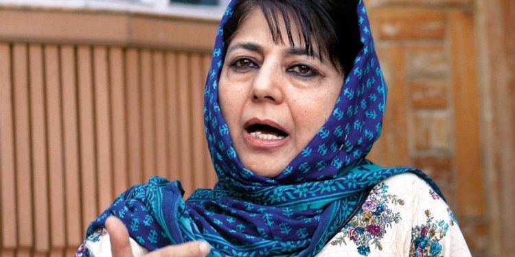 Two years since Article 370 abrogation: Mehbooba Mufti leads protest in Srinagar