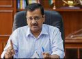 Bureaucrat ‘Assault’ Case: Court Drops Charges Against Arvind Kejriwal