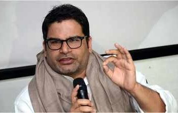 Prashant Kishore Resigns as Principal Advisor to Punjab chief Minister.