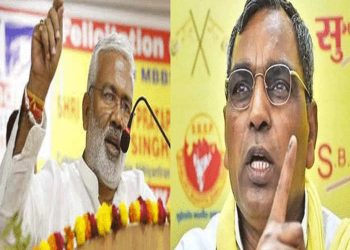 Give UP CM post to OBC, we will support says SBSP Chief Om Prakash