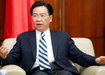 Taiwan Says China Wants To “Emulate” The Taliban