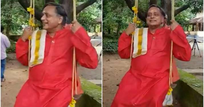 Shashi Tharoor’s Video Greeting: There’s An Onam Swing Tradition….”