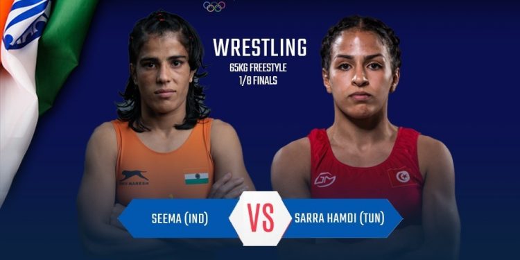 Tokyo Olympics 2020 : Seema Bisla loses 50 Kg opener to Sarra Hamdi.