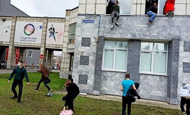 Shooting at a Russian university claimed the lives of several people.