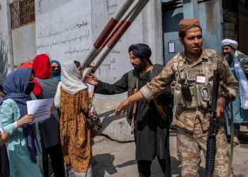 Taliban claim that after keeping women out of schools and offices, they will be given ‘powerful and effective governance.’