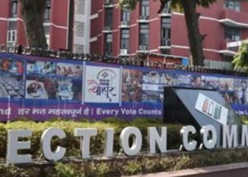 The Election Commission has announced the dates for by-elections for three Lok Sabha seats and 30 assembly seats