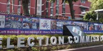 The Election Commission has announced the dates for by-elections for three Lok Sabha seats and 30 assembly seats