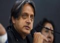 Shashi Tharoor has withdrawn from engagements in the United Kingdom to protest the quarantine of fully vaccinated Indians.