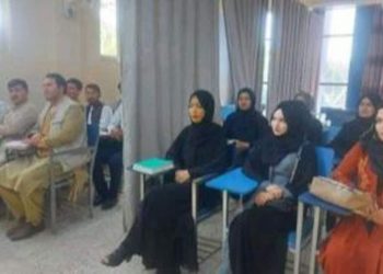 University classes restarted in Afghanistan with a ‘curtain of separation’