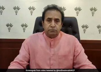 Leaked CBI Report Giving Ex-Maharashtra Minister Clean Chit Is Genuine: NCP