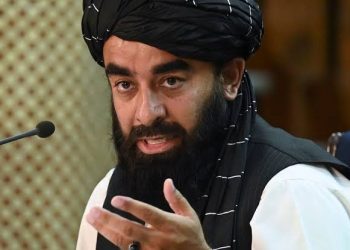 The Taliban dispute the US blacklist, claiming that the Haqqani Sahib family is a component of the Islamic Emirate