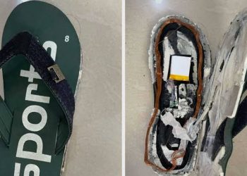 Bluetooth slippers of Rs. 6 lakh each: Five people have been arrested for attempting to cheat on an exam